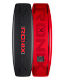 2026 Ronix District w/ District Boots