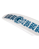 2026 Radar Senate Probuild Slalom Waterski