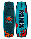 2027 Ronix Vision w/ Vision Boots