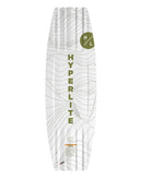 2027 Hyperlite Capitol Loaded w/ Arc Boots