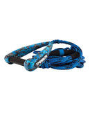 Hyperlite Riot Surf Rope and Handle-Skiforce Australia